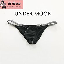 ✨夜夜聲歌✨彈性舒適好穿 男士丁字褲 褲   男式三角褲   鏤空低腰性感超薄網紗囊袋內褲  男生內褲  內褲男 歷史價格詳細信息