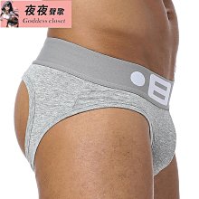 男生性感 純棉內褲 B6090 台灣現貨 蕾絲內褲女生 男生內褲 無痕內褲 男性 冰絲內褲 透氣內褲 流行內褲 性感底褲 歷史價格詳細信息
