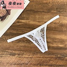 男士性感丁字褲 時尚潮男內褲 舒適透氣棉內褲 彈力貼身丁字褲 後空內褲 舒適 性感內褲 情趣丁字褲-愛尚性感 歷史價格詳細信息