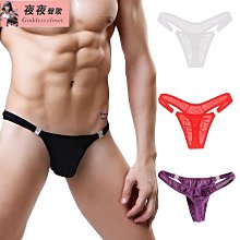 ✨夜夜聲歌✨男士夏超薄透氣冰絲無痕四角內褲一片式性感透明低腰平角褲青年潮共款 歷史價格詳細信息