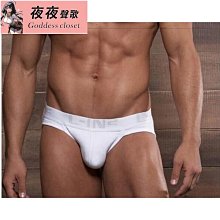 ✨夜夜聲歌✨男士內褲 純棉透氣男內褲 低腰性感平角褲 運動男生四角褲 男性內褲 凸囊袋平角內褲 潮男底褲 高彈緊身四角內褲運動內褲 歷史價格詳細信息