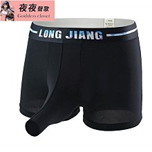 ✨夜夜聲歌✨彈性舒適好穿 男士丁字褲 褲   男式三角褲   鏤空低腰性感超薄網紗囊袋內褲  男生內褲  內褲男 歷史價格詳細信息