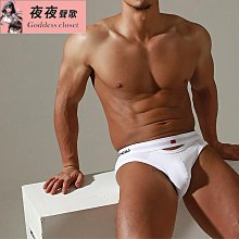 男底褲男士緊身低腰透明性感印花帶jj套情趣內褲鏤空激情包蛋絲襪三角褲 貨號：X80 歷史價格詳細信息