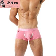 ✨夜夜聲歌✨男士夏季內褲超薄半透明冰絲小丁褲褲低腰性感凸囊袋鏤空男丁字褲 歷史價格詳細信息