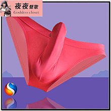 ✨夜夜聲歌✨彈性舒適好穿 男士丁字褲 褲   男式三角褲   鏤空低腰性感超薄網紗囊袋內褲  男生內褲  內褲男 歷史價格詳細信息