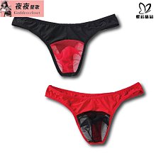 情趣內褲 紅色小惡魔丁字褲 現貨 萬聖節派對- 愛衣朵拉H076 歷史價格詳細信息