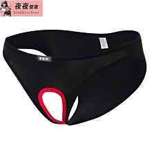 ✨夜夜聲歌✨男士內褲 鏤空性感雙丁褲 個性誘惑男丁字褲 低腰貼身 激凸吊環 無痕運動內褲 男褲 潮流時尚 男士後空內褲 歷史價格詳細信息