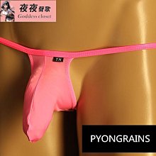 ✨夜夜聲歌✨彈性舒適好穿 男士丁字褲 褲   男式三角褲   鏤空低腰性感超薄網紗囊袋內褲  男生內褲  內褲男 歷史價格詳細信息