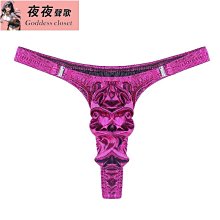 ✨夜夜聲歌✨男底褲性感底褲 男士網紗超薄透明內褲低腰性感囊袋透氣夏季裸感三角褲男青年 號： 歷史價格詳細信息