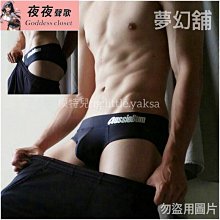 ✨夜夜聲歌✨性趣專營 漆皮sm情趣內衣 網紅漆皮誘惑機車服綁帶漏乳變態騷皮衣網絲襪 皮質性感三點式 情趣連體衣 女奴調教情趣角色服 歷史價格詳細信息