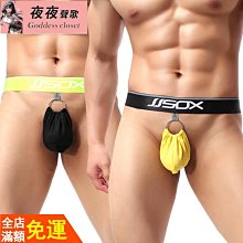 ✨夜夜聲歌✨腰部交叉旗袍 透視 網紗 性感 中國 古典優雅 刺繡  情趣睡衣 角色扮演 S-303 歷史價格詳細信息