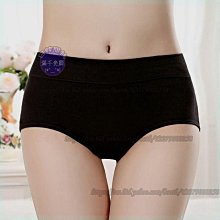 日韓服飾=男士丁字褲迷彩印花性感時尚低腰情趣誘惑T褲彈力透氣個性潮男=內褲三角褲丁字褲平角褲 歷史價格詳細信息
