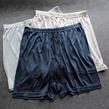 男士冰絲內褲真絲超薄款U型囊袋平角褲內褲jj套情趣透視絲襪短褲53 HM010 歷史價格詳細信息