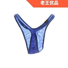 【隔壁老王】襪子女中筒襪潮春秋天日系可愛刺繡彩虹長襪韓版白色長筒男襪￥% 歷史價格詳細信息