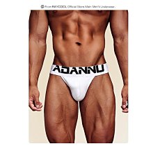 低腰男士三角褲 男內褲褲三角 ADANNU新款提花布男士內褲純色舒適透氣性感情趣低腰三角褲AD7116 FF006 歷史價格詳細信息