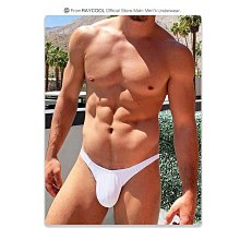 男士性感純棉內褲 男內褲 舒適雙丁字褲 透氣情趣內褲 性感 丁字褲 情趣 性感 丁字褲 情趣 歷史價格詳細信息