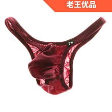 【隔壁老王 】新款男士大囊三角絲滑內褲男打底透氣高彈運動性感褲衩男生內褲@！ 歷史價格詳細信息