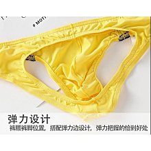 三角男內褲   感內褲 鉤繩  夠MAN 立體袋 舒適無痕透氣 低腰 男生內褲-極致車品店 歷史價格詳細信息