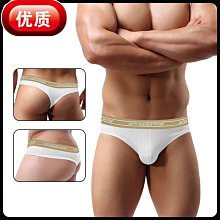 訂製男士性感仿皮連身內衣進口仿皮丁字內褲PU皮內衣聯體內衣 歷史價格詳細信息