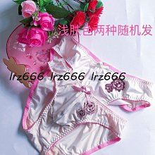 夏天日本舒適內衣/冰絲無痕/集中聚攏/無鋼圈/薄款/睡眠內衣/上班/運動/瑜珈/休閒/一體式按摩罩杯 歷史價格詳細信息