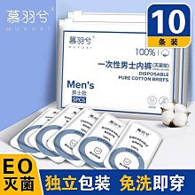 【促銷】酒店吹風機壁掛式掛壁家用賓館專用化妝室浴室吹風機筒掛牆免打孔 歷史價格詳細信息