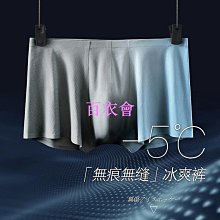 【無痕速乾!鏡片防霧濕巾】眼鏡防霧濕巾 防霧擦拭布 拭鏡布 鏡面防霧 眼鏡布 鏡頭清潔布【AB1183】 歷史價格詳細信息