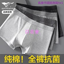 【百衣會】男士襯衫【38-48码】 高級職業裝 工裝商務襯衫 男長袖時尚男士上衣 素色白寸衫 歷史價格詳細信息