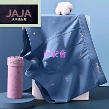 舒適透氣簡約薄款格子直筒休閒褲 上班商務小腳九分褲男 春夏新款 歷史價格詳細信息