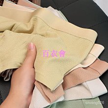 【百衣會】男士襯衫【38-48码】 高級職業裝 工裝商務襯衫 男長袖時尚男士上衣 素色白寸衫 歷史價格詳細信息