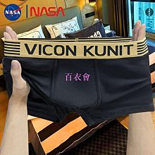 【百衣會】男士襯衫【38-48码】 高級職業裝 工裝商務襯衫 男長袖時尚男士上衣 素色白寸衫 歷史價格詳細信息