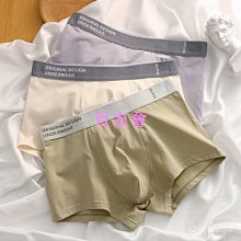 【百衣會】男士襯衫【38-48码】 高級職業裝 工裝商務襯衫 男長袖時尚男士上衣 素色白寸衫 歷史價格詳細信息