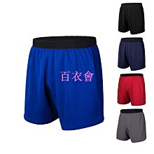 【MIT『超涼感』矽膠機能運動護踝套】路跑明星款 籃球慢跑各項運動酷夏可搭護腰膝護腰用【Kinecare】【4002】 歷史價格詳細信息