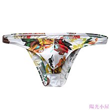 一片式性感真絲三角褲透氣微透明短褲男士冰絲無痕內褲凸囊袋超薄-B系列-黃-綠-膚-橙-深藍五款 男女情趣內褲 透視內褲-潮流e線 歷史價格詳細信息