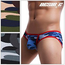 迷彩鞍袋 男士軍迷牛津布防潑水鞍包戶外斜挎運動包 歷史價格詳細信息