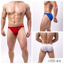 男士高叉內褲 低腰性感三角內褲 彈力緊身寬邊三角內褲 透氣U凸大囊袋 高叉運動內褲 冰絲涼爽 潮男底褲 絲滑速幹男生內褲-MINTS名仕男裝 歷史價格詳細信息