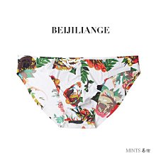 男柔滑低腰拳擊內褲【MUJI 無印良品】 歷史價格詳細信息