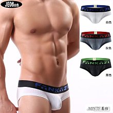 男裝 梵卡茲純棉男士平角褲日系U凸性感gay低腰內褲青年大碼透氣內褲男天天精选 歷史價格詳細信息