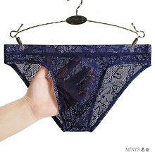 男士內褲 低腰性感三角褲 冰絲內褲 網孔透氣男內褲 涼爽速幹內褲 U凸大囊袋三角內褲 高彈緊身內褲 半透明內褲 男性內褲 歷史價格詳細信息