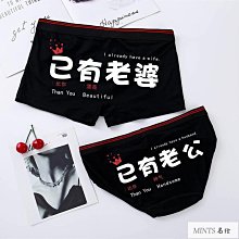 情侶個性可愛搞怪大眼e沙灘涼拖鞋鞋男女夏戶外穿防滑包頭洞洞鞋 歷史價格詳細信息