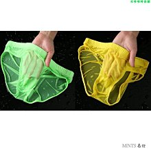 ❄️冰爽❄️ 熱賣蘭帕達男款新款透氣騎行服夏季短袖套裝含坐墊腳踏車單車衣服上衣時尚 Q71w~安欣好物 歷史價格詳細信息