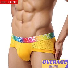 新款大孔網面戶外工裝男鞋2023夏季透氣運動休閒鞋潮流徒步登山鞋 歷史價格詳細信息