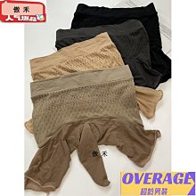 彈力帶男款透氣懶人鞋 大尺碼男鞋 時尚飛織男布鞋 韓版超夯純黑休閒鞋 日韓男生防滑運動鞋 黑色男鞋 大碼運動休閒鞋 歷史價格詳細信息