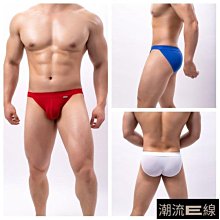 男士高叉內褲 低腰性感三角內褲 彈力緊身寬邊三角內褲 透氣U凸大囊袋 高叉運動內褲 冰絲涼爽 潮男底褲 絲滑速幹男生內褲-MINTS名仕男裝 歷史價格詳細信息
