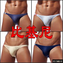 內褲薄款冰絲男士內褲男平角褲夏季棉質舒適潮流個性四角褲衩男生褲頭-雙喜生活館 歷史價格詳細信息