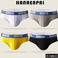 【買5送1任意搭配】網將性感內褲冰絲三角褲   男士薄款半透明U凸三角褲   青年中腰三角褲底褲 涼感 舒適 透氣 冰絲-惠誠優選 歷史價格詳細信息