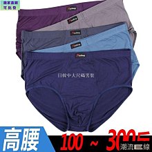 加大尺碼 日韓高級厚磅工裝襯男 復古Polo 短袖男生 T恤 休閒 寬鬆 五分袖 耐磨工作Polo上 大尺碼  露 歷史價格詳細信息