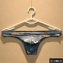 男士性感U凸內褲  三角褲 平口褲 漆皮仿皮內褲 低腰丁字褲 低腰性感男內褲 丁字褲 男內褲 舒適 性感內褲 情趣丁字褲-愛尚性感 歷史價格詳細信息