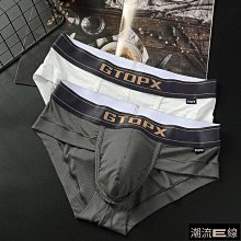 男士舒適貼身性感內褲 U凸囊袋四角平口褲  網眼內褲【41199-B】貝比幸福小舖 歷史價格詳細信息