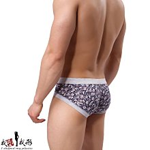 【我塑我形】莫代爾時尚印花男士三角男內褲 (淺藍色) 內褲 男內褲 三角褲 印花內褲 莫代爾 時尚 內著 男內著 三角款 歷史價格詳細信息