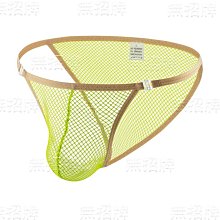 無招牌廠家直銷店『內褲男冰絲三角褲超薄款夏季透明褲頭男生性感低腰無痕透明男士』平角褲/內褲/三角褲/性感/四角褲/丁字褲/易付 歷史價格詳細信息
